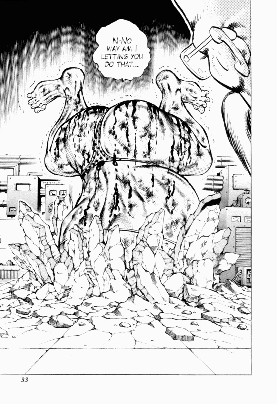 Tenkamusou Edajima Hirayatsuden Chapter 37 page 34 - Chapter 37: I am MacArthur!!