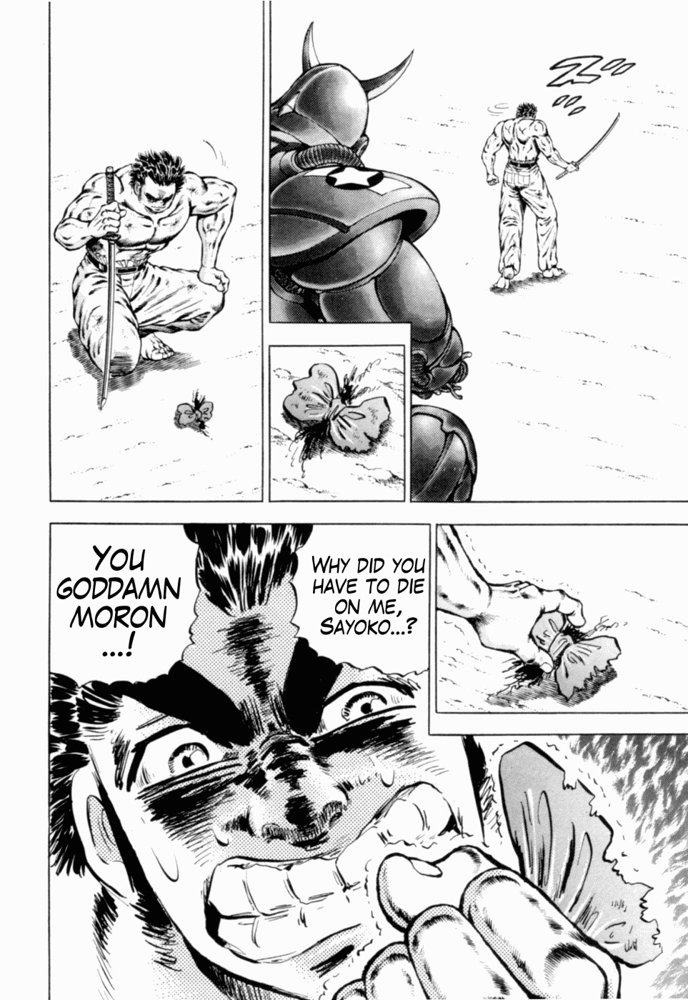 Tenkamusou Edajima Hirayatsuden Chapter 37 page 8 - Chapter 37: I am MacArthur!!