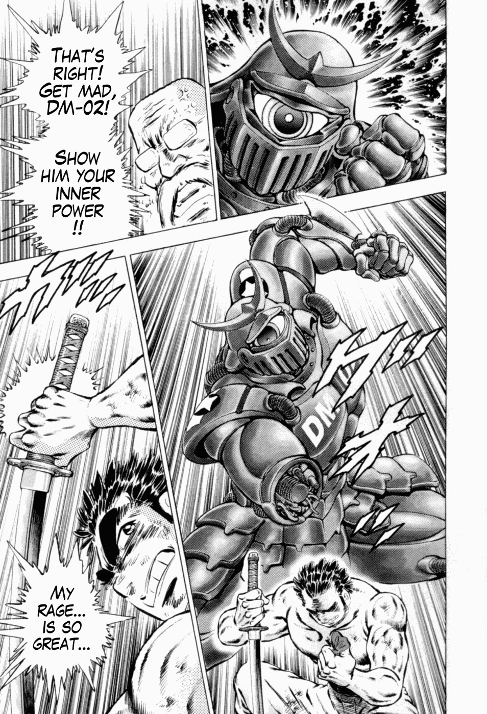 Tenkamusou Edajima Hirayatsuden Chapter 37 page 9 - Chapter 37: I am MacArthur!!