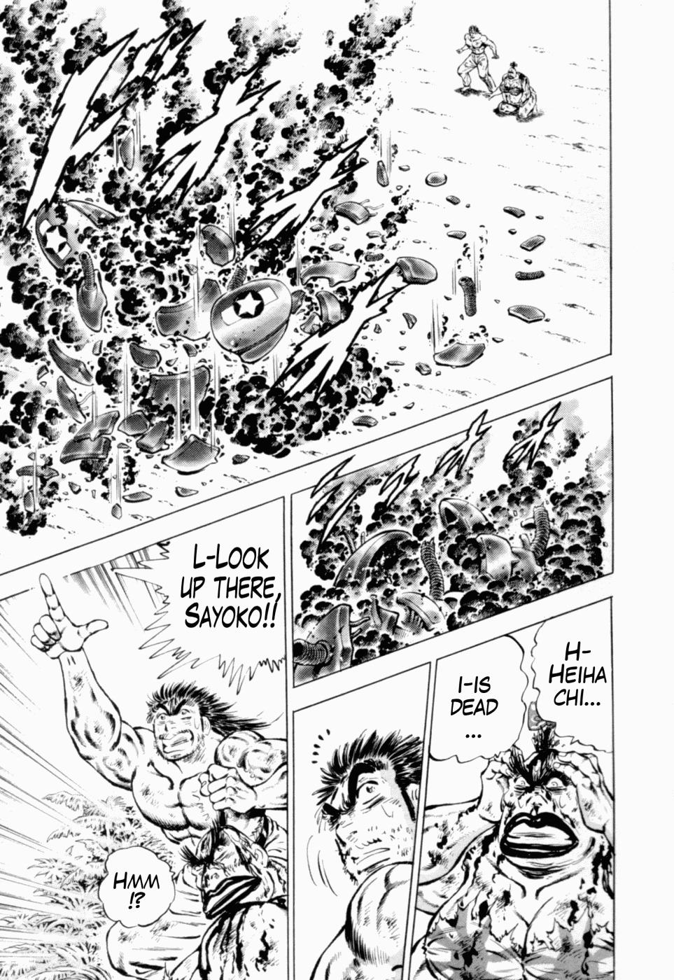 Tenkamusou Edajima Hirayatsuden Chapter 38 page 10 - Chapter 38: This is the Other Man!!