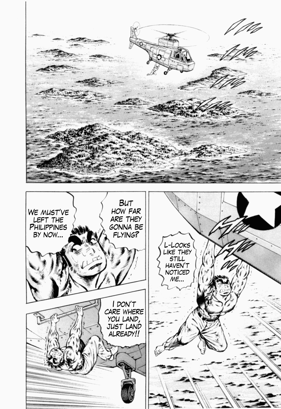 Tenkamusou Edajima Hirayatsuden Chapter 38 page 13 - Chapter 38: This is the Other Man!!