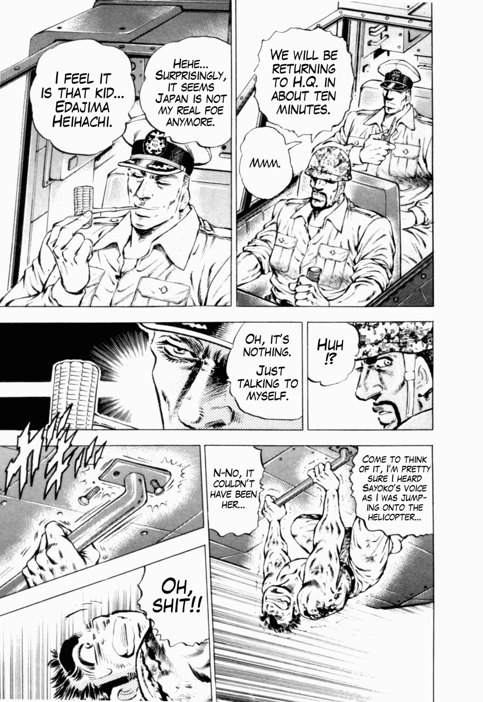 Tenkamusou Edajima Hirayatsuden Chapter 38 page 14 - Chapter 38: This is the Other Man!!