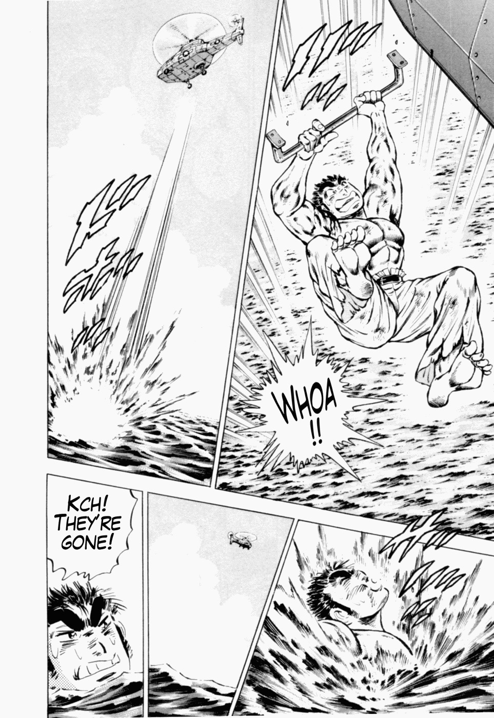 Tenkamusou Edajima Hirayatsuden Chapter 38 page 15 - Chapter 38: This is the Other Man!!