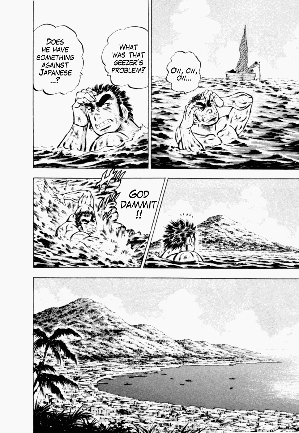 Tenkamusou Edajima Hirayatsuden Chapter 38 page 17 - Chapter 38: This is the Other Man!!