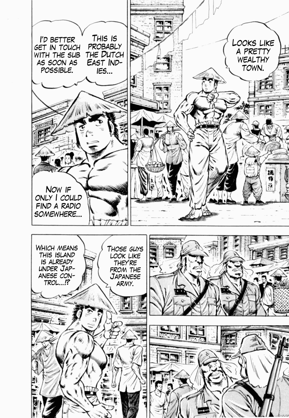 Tenkamusou Edajima Hirayatsuden Chapter 38 page 19 - Chapter 38: This is the Other Man!!