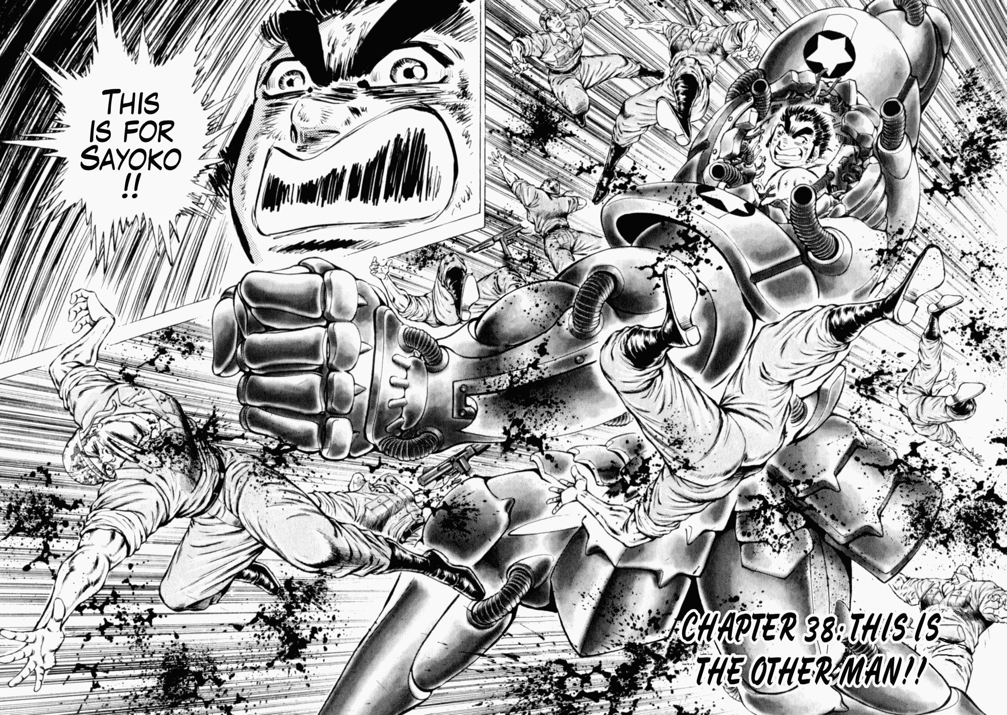 Tenkamusou Edajima Hirayatsuden Chapter 38 page 2 - Chapter 38: This is the Other Man!!