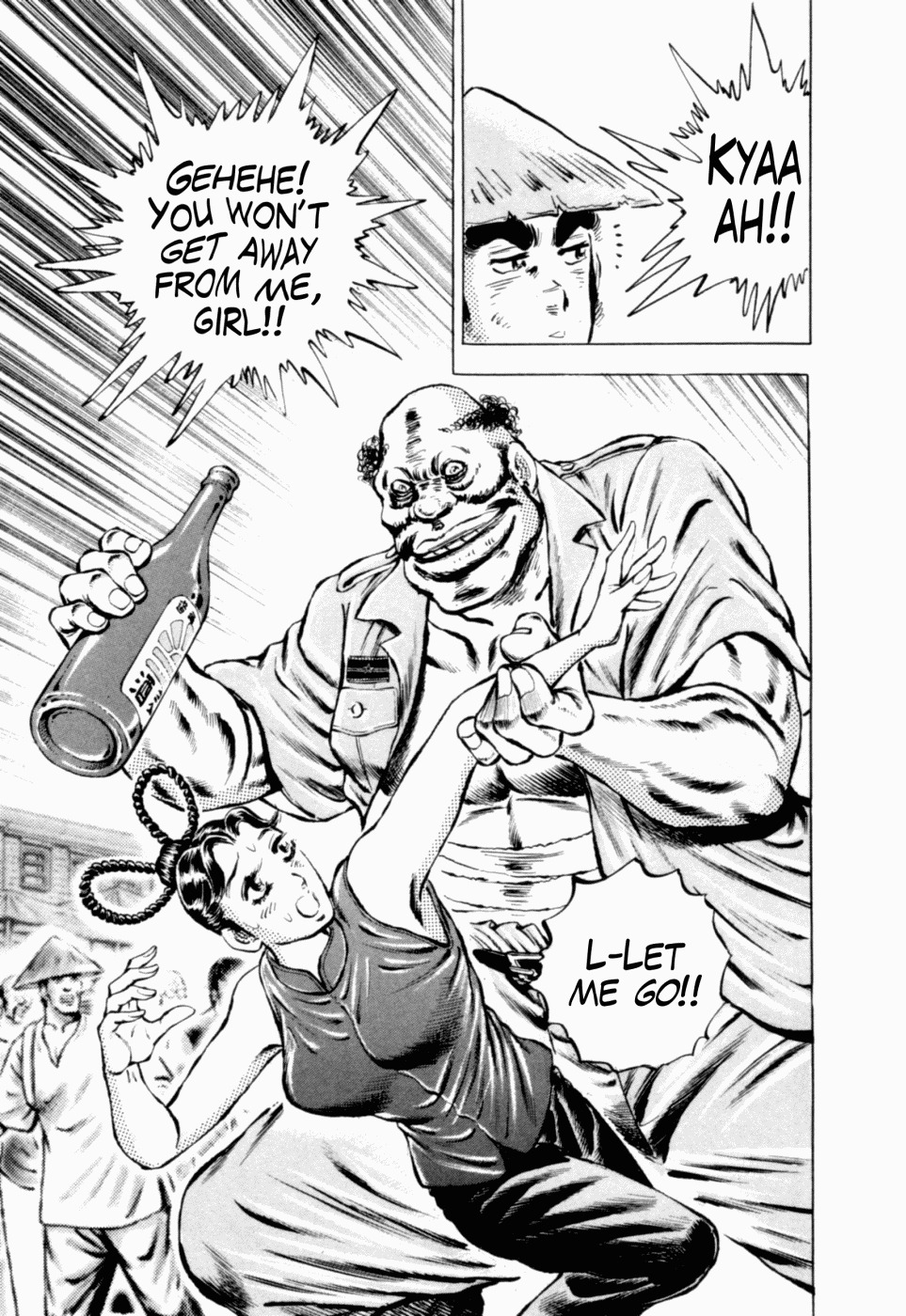 Tenkamusou Edajima Hirayatsuden Chapter 38 page 20 - Chapter 38: This is the Other Man!!