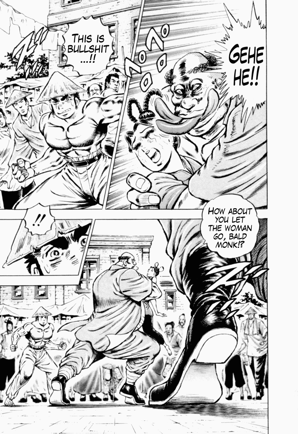 Tenkamusou Edajima Hirayatsuden Chapter 38 page 22 - Chapter 38: This is the Other Man!!