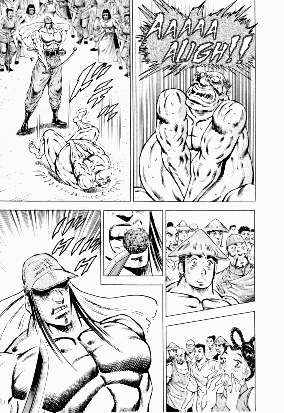 Tenkamusou Edajima Hirayatsuden Chapter 38 page 28 - Chapter 38: This is the Other Man!!