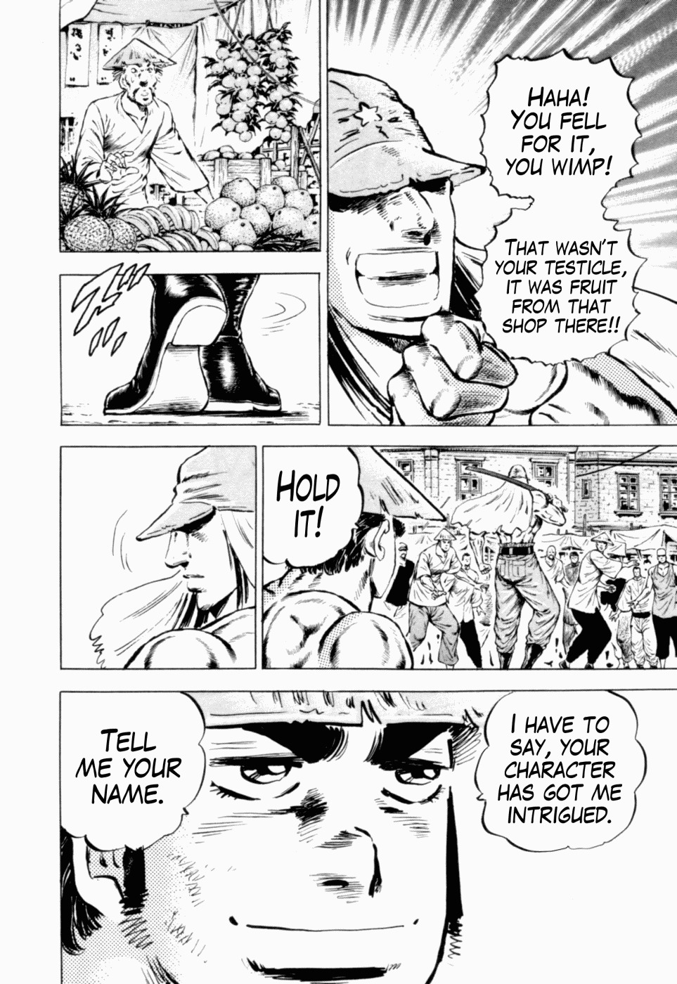 Tenkamusou Edajima Hirayatsuden Chapter 38 page 29 - Chapter 38: This is the Other Man!!