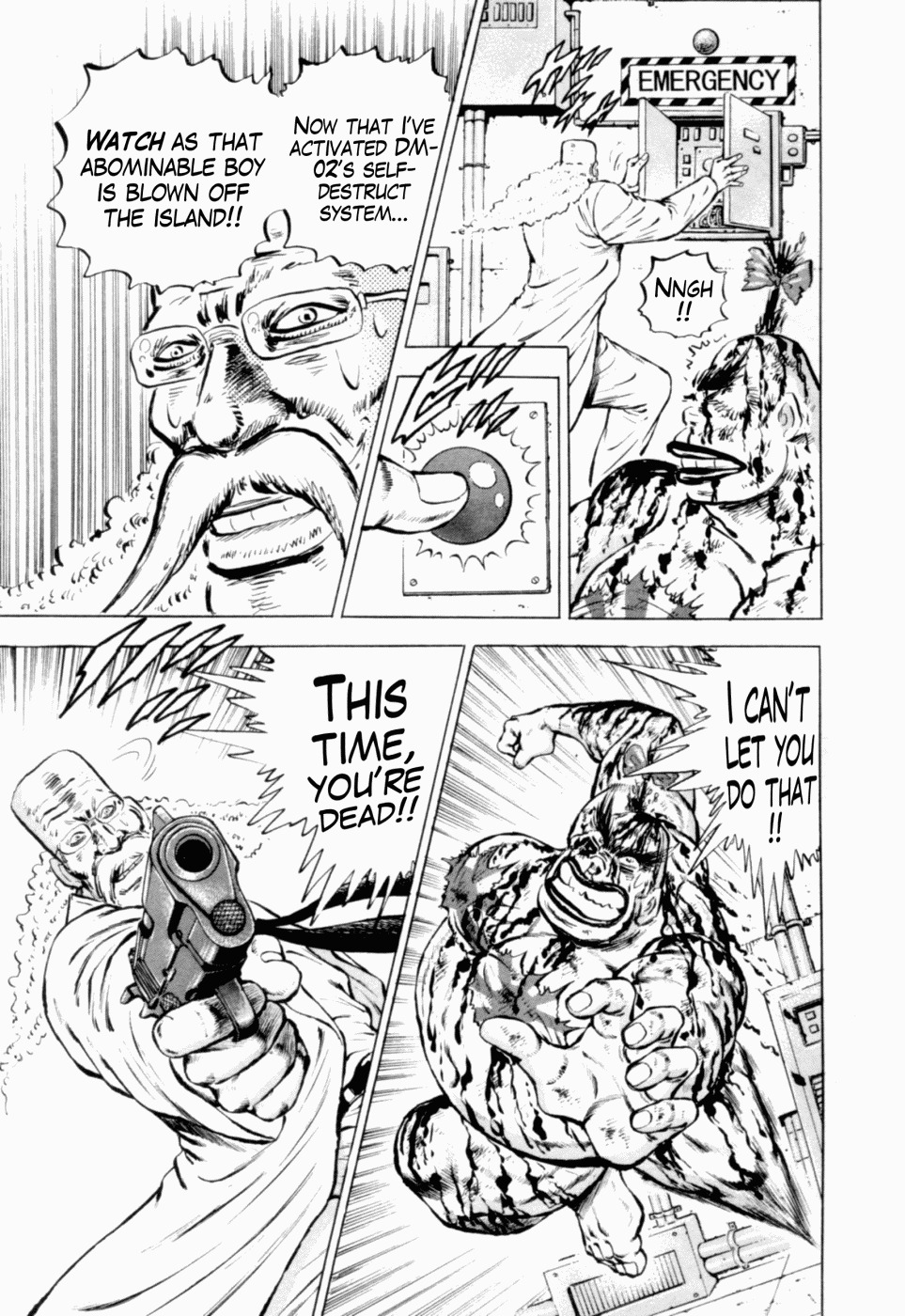 Tenkamusou Edajima Hirayatsuden Chapter 38 page 4 - Chapter 38: This is the Other Man!!