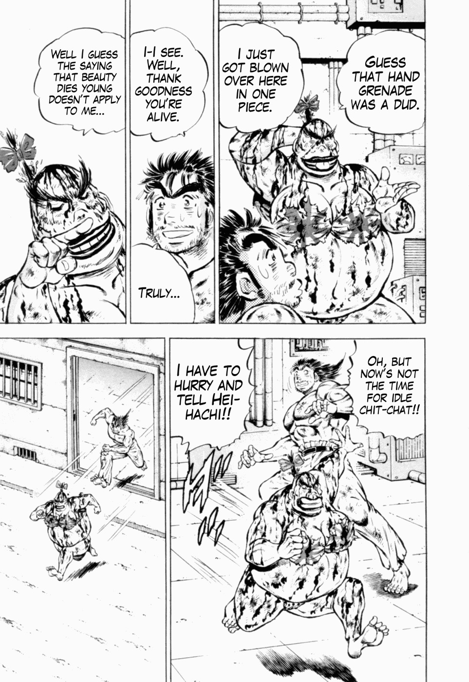 Tenkamusou Edajima Hirayatsuden Chapter 38 page 6 - Chapter 38: This is the Other Man!!