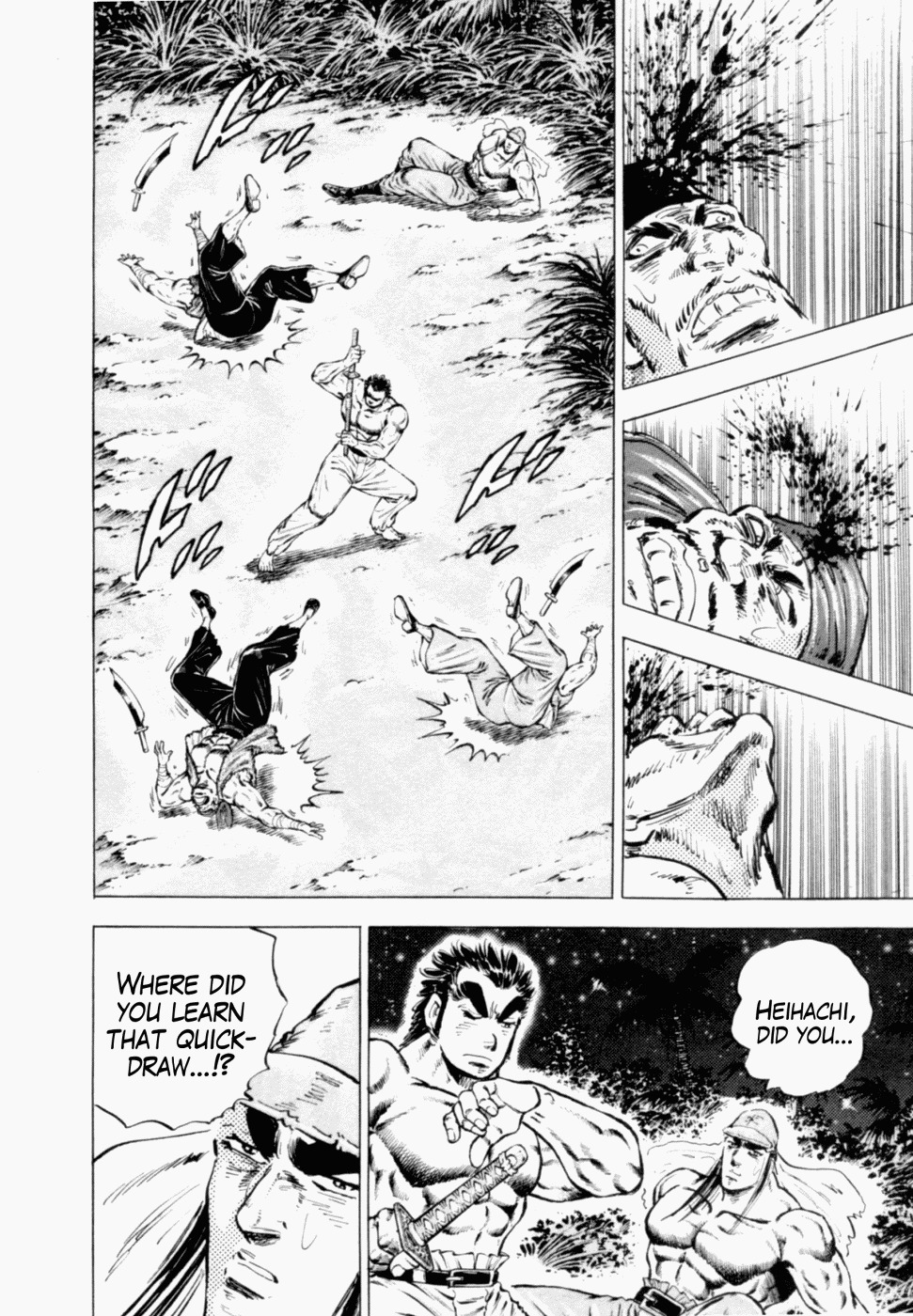 Tenkamusou Edajima Hirayatsuden Chapter 39 page 12 - Chapter 39: This is Arhat!!