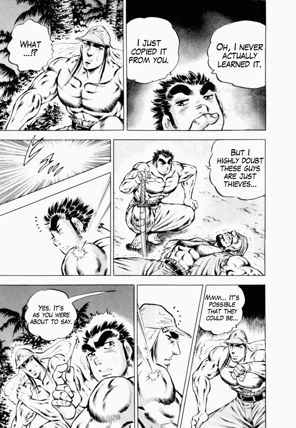 Tenkamusou Edajima Hirayatsuden Chapter 39 page 13 - Chapter 39: This is Arhat!!