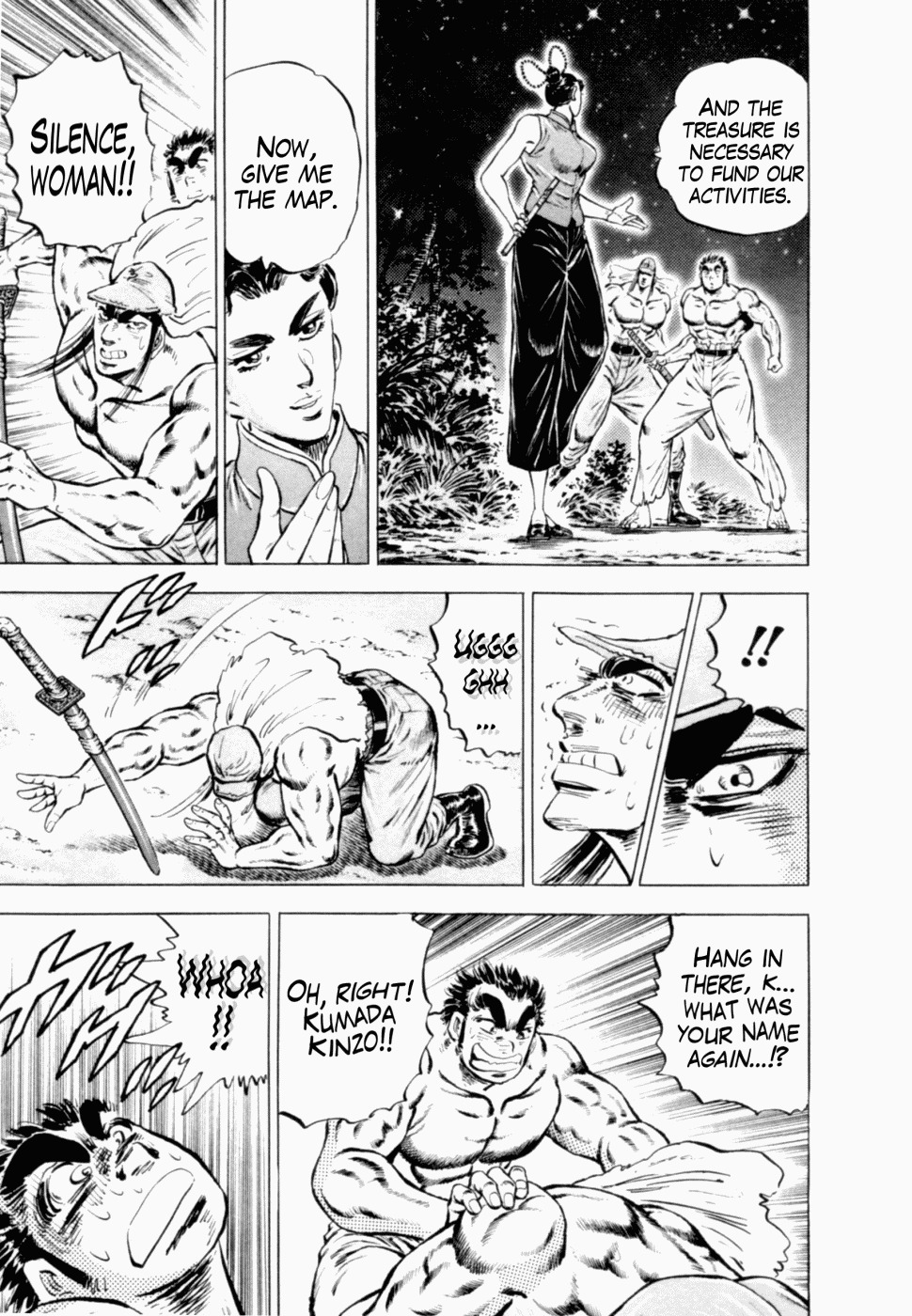 Tenkamusou Edajima Hirayatsuden Chapter 39 page 15 - Chapter 39: This is Arhat!!