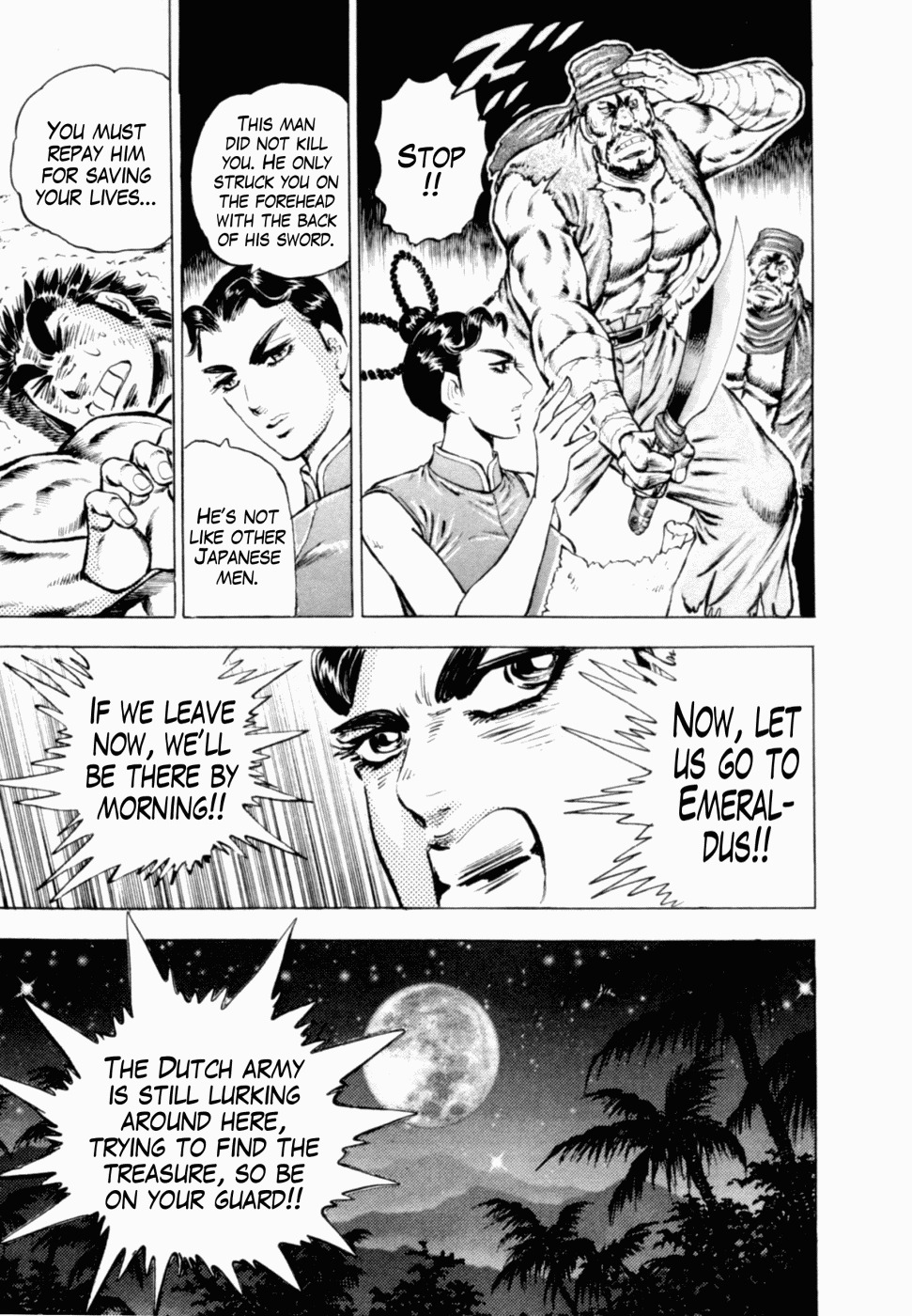 Tenkamusou Edajima Hirayatsuden Chapter 39 page 17 - Chapter 39: This is Arhat!!