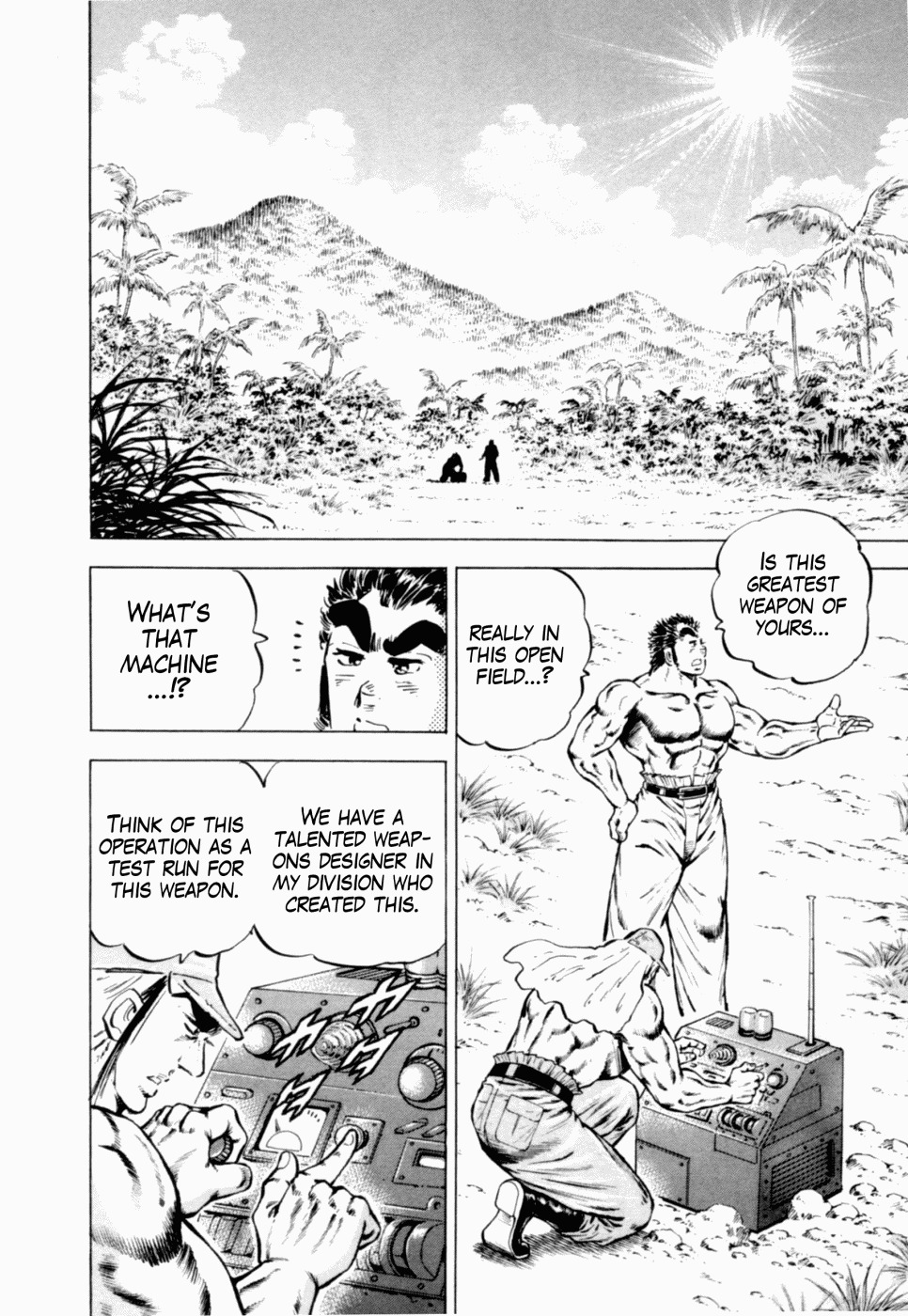 Tenkamusou Edajima Hirayatsuden Chapter 39 page 20 - Chapter 39: This is Arhat!!
