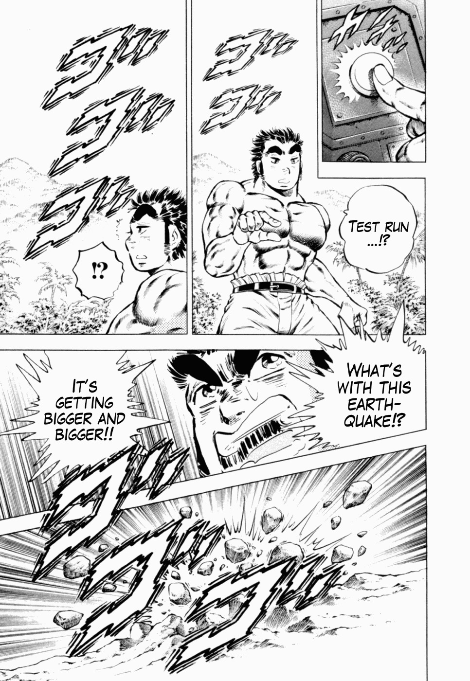 Tenkamusou Edajima Hirayatsuden Chapter 39 page 21 - Chapter 39: This is Arhat!!