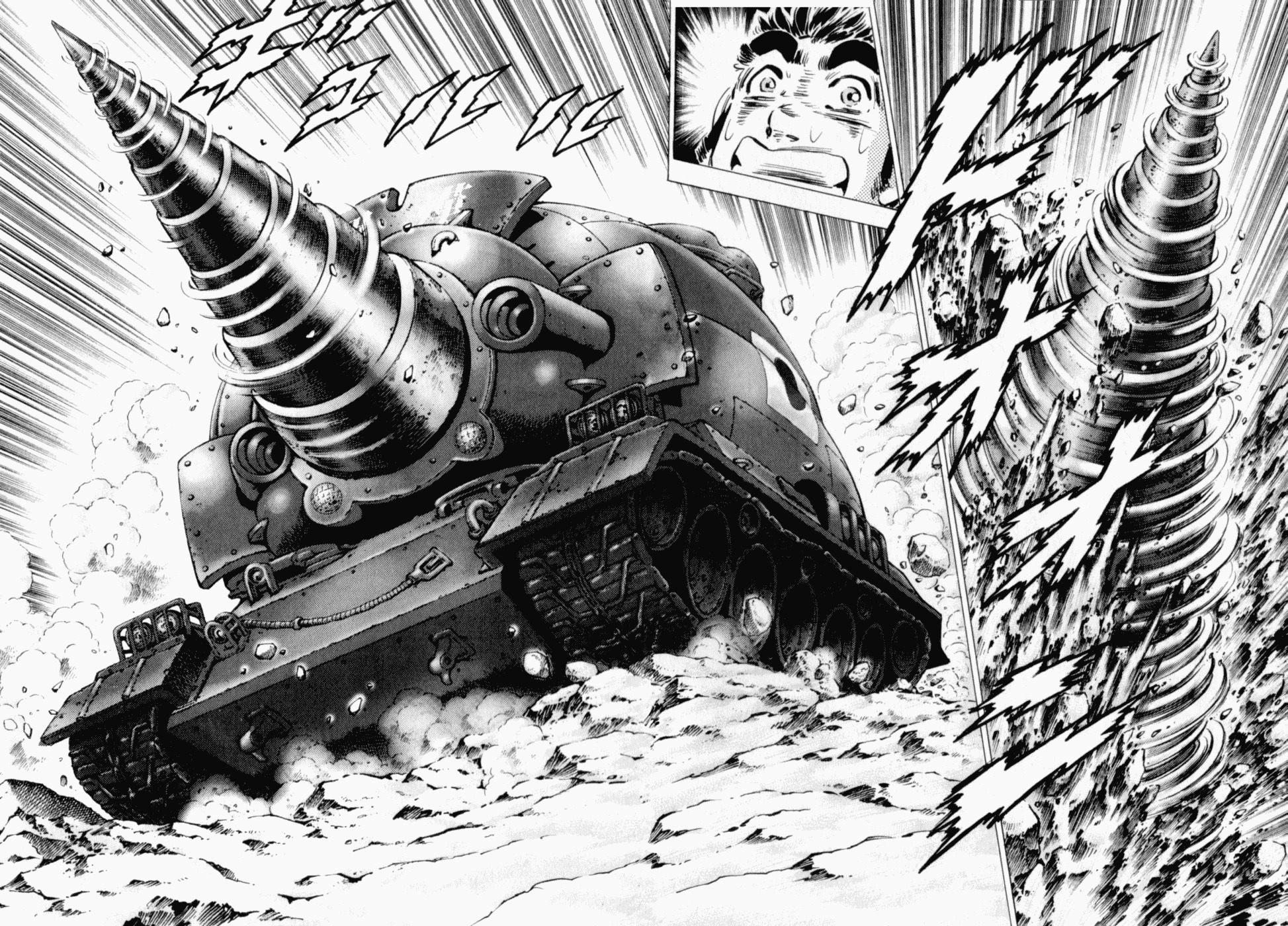 Tenkamusou Edajima Hirayatsuden Chapter 39 page 22 - Chapter 39: This is Arhat!!