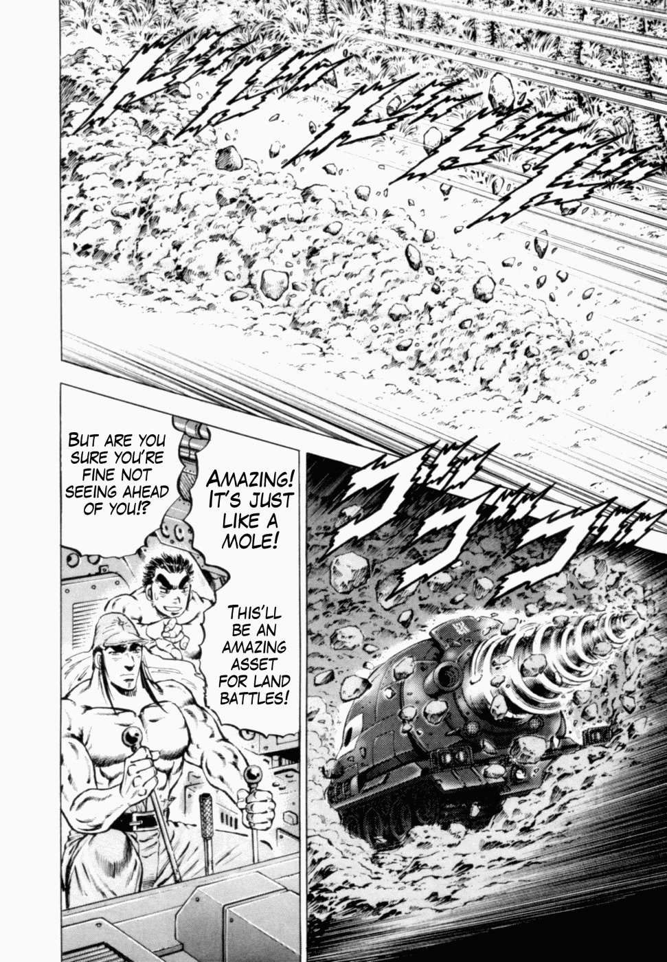 Tenkamusou Edajima Hirayatsuden Chapter 39 page 25 - Chapter 39: This is Arhat!!