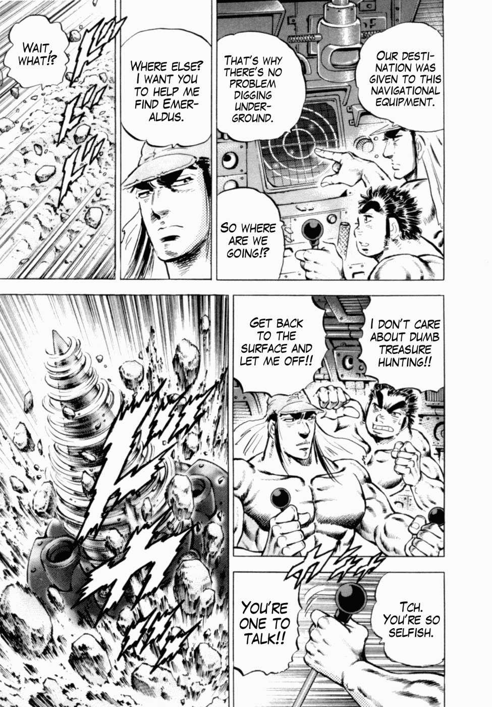 Tenkamusou Edajima Hirayatsuden Chapter 39 page 26 - Chapter 39: This is Arhat!!