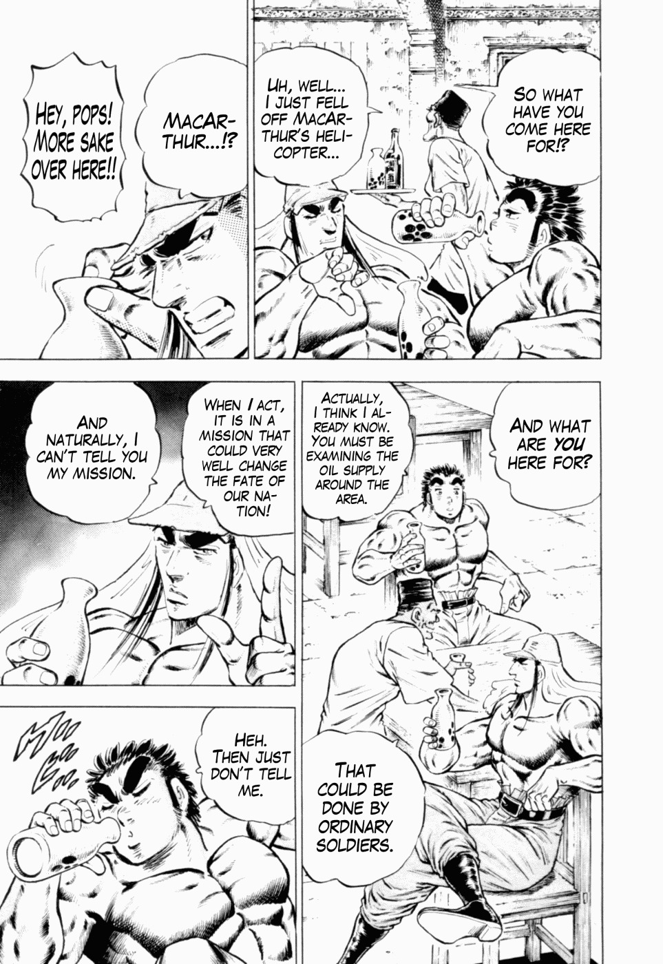 Tenkamusou Edajima Hirayatsuden Chapter 39 page 4 - Chapter 39: This is Arhat!!