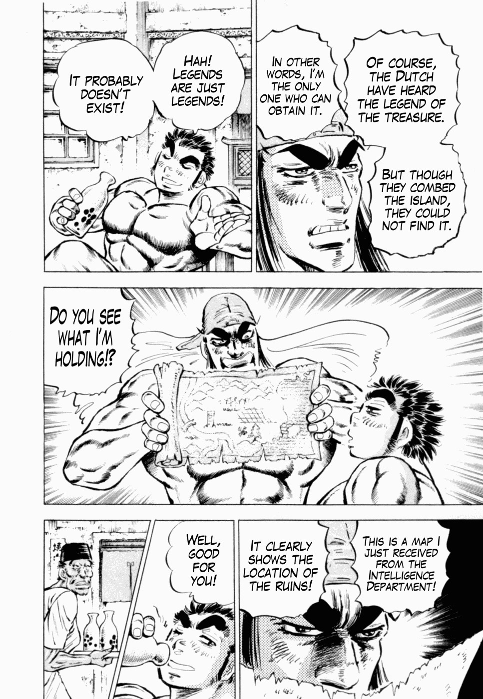 Tenkamusou Edajima Hirayatsuden Chapter 39 page 7 - Chapter 39: This is Arhat!!