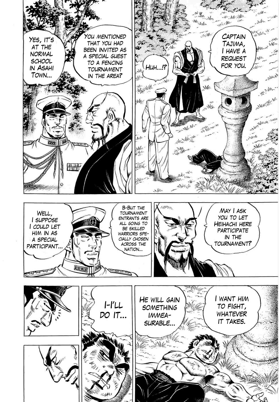 Tenkamusou Edajima Hirayatsuden Chapter 4 page 12 - Chapter 4: This is the Dying Wish!!