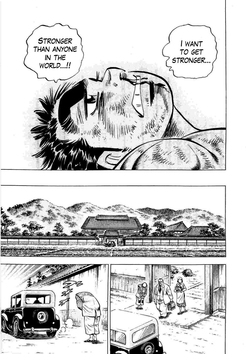 Tenkamusou Edajima Hirayatsuden Chapter 4 page 13 - Chapter 4: This is the Dying Wish!!