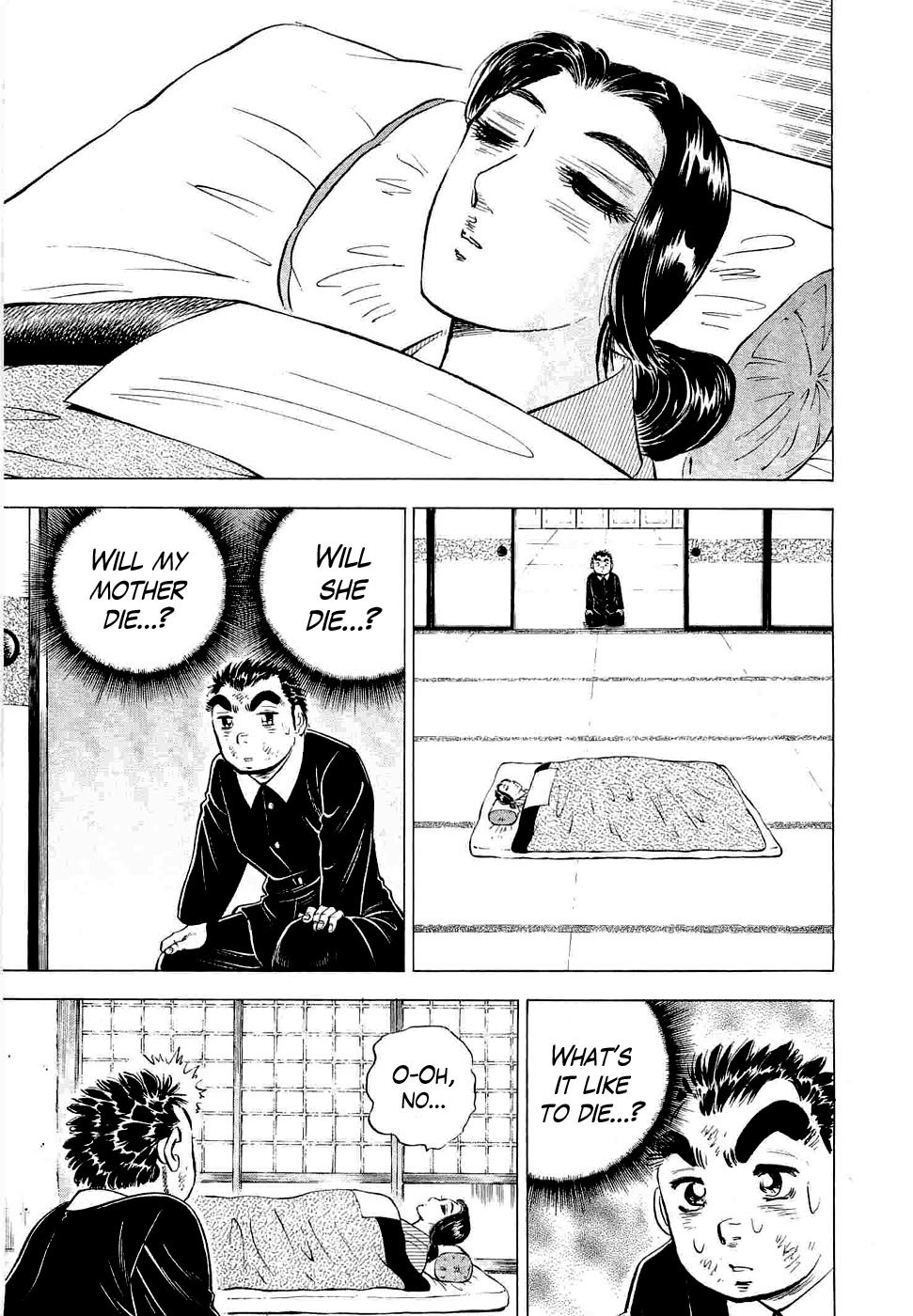 Tenkamusou Edajima Hirayatsuden Chapter 4 page 15 - Chapter 4: This is the Dying Wish!!