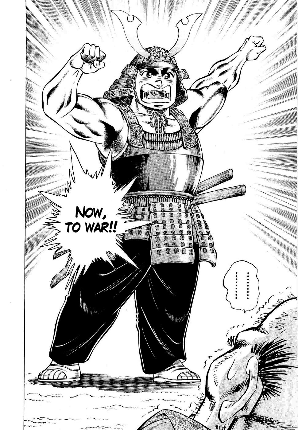 Tenkamusou Edajima Hirayatsuden Chapter 4 page 18 - Chapter 4: This is the Dying Wish!!