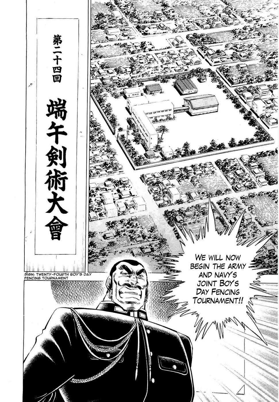 Tenkamusou Edajima Hirayatsuden Chapter 4 page 20 - Chapter 4: This is the Dying Wish!!