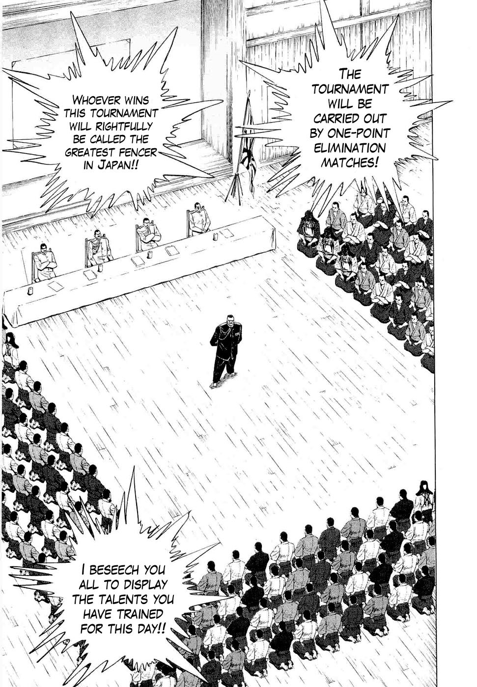 Tenkamusou Edajima Hirayatsuden Chapter 4 page 21 - Chapter 4: This is the Dying Wish!!