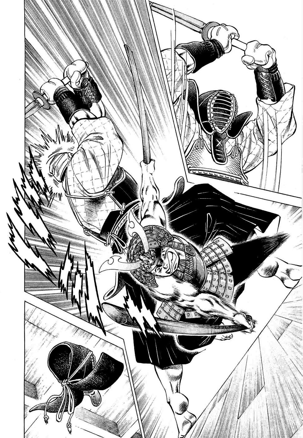 Tenkamusou Edajima Hirayatsuden Chapter 4 page 26 - Chapter 4: This is the Dying Wish!!