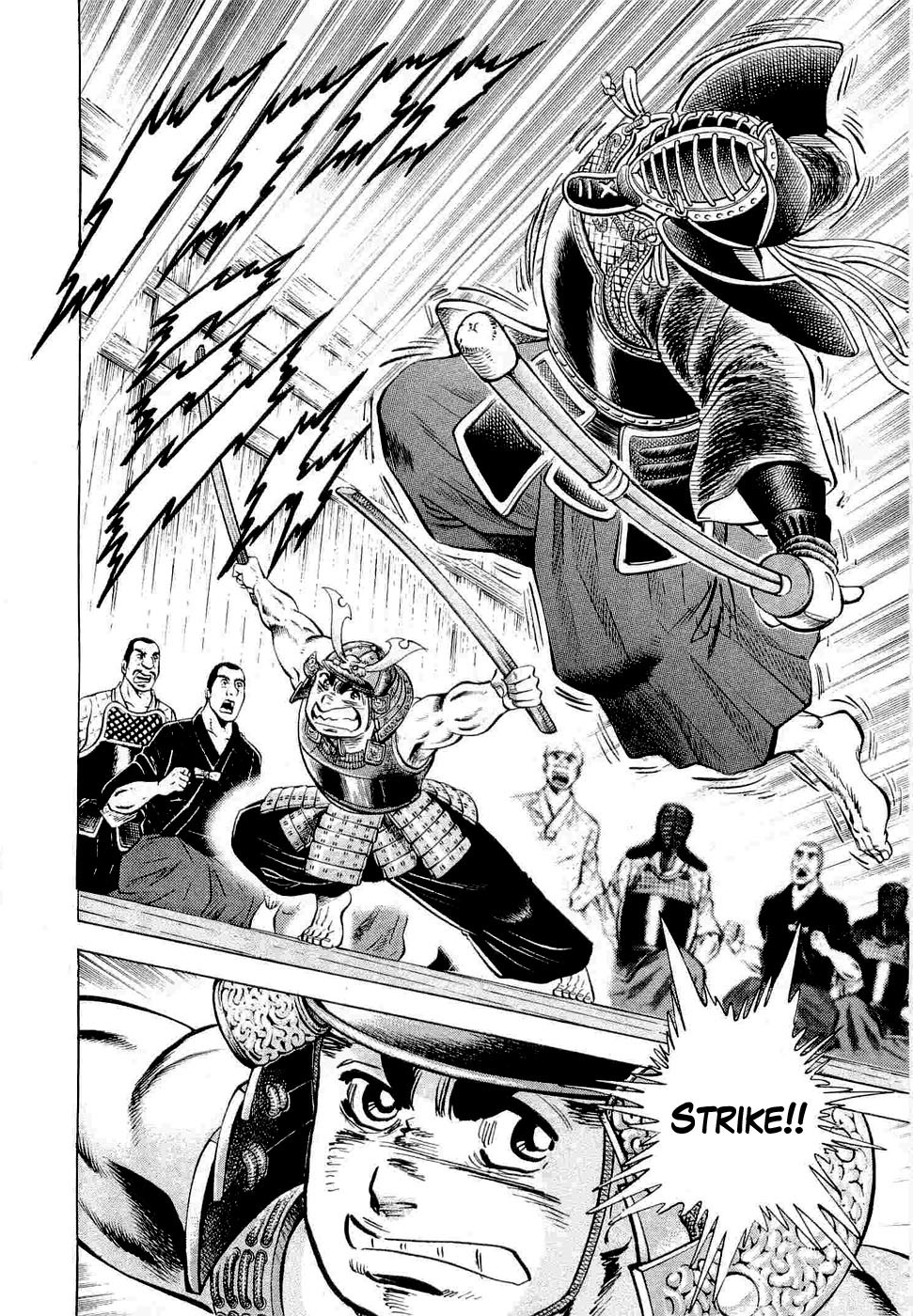 Tenkamusou Edajima Hirayatsuden Chapter 4 page 28 - Chapter 4: This is the Dying Wish!!