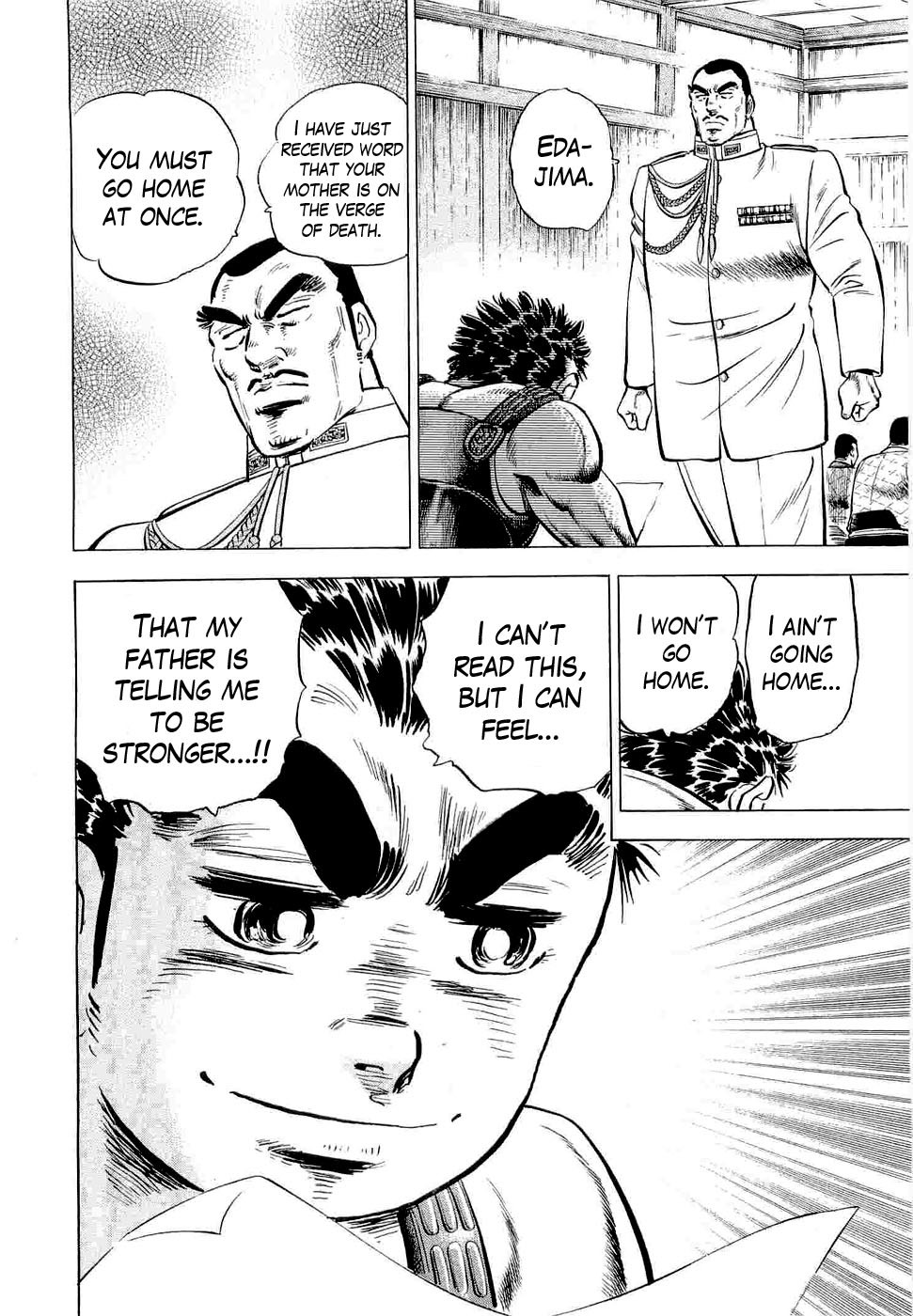 Tenkamusou Edajima Hirayatsuden Chapter 4 page 30 - Chapter 4: This is the Dying Wish!!