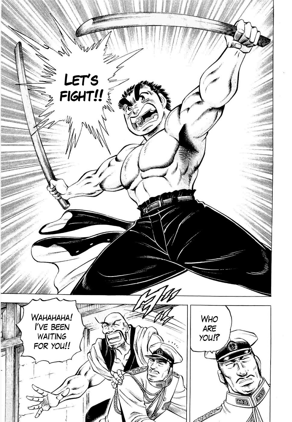 Tenkamusou Edajima Hirayatsuden Chapter 4 page 5 - Chapter 4: This is the Dying Wish!!