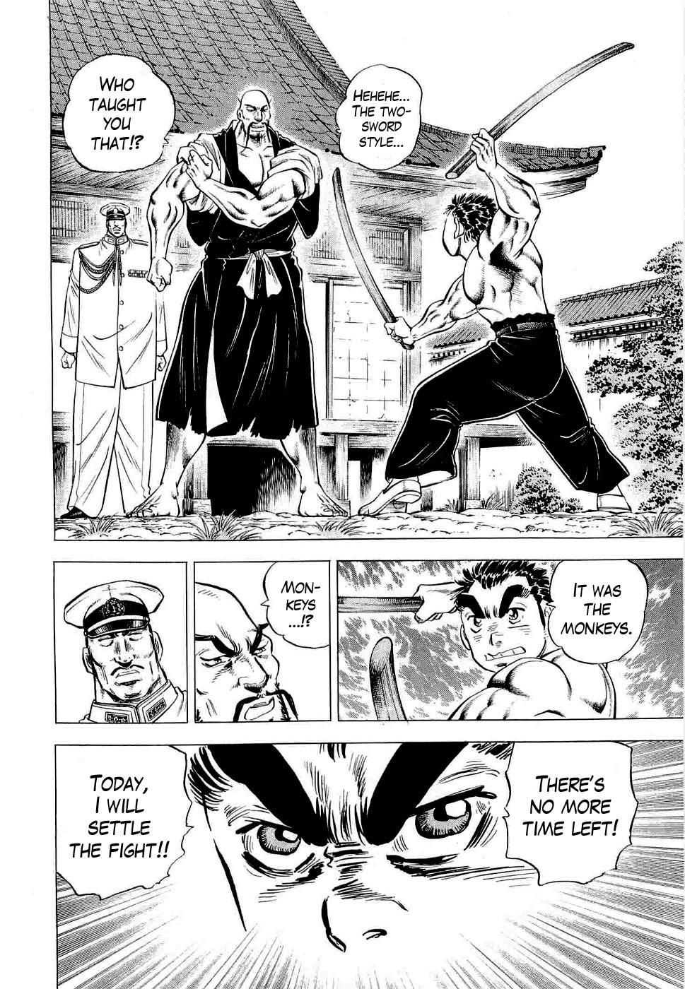 Tenkamusou Edajima Hirayatsuden Chapter 4 page 6 - Chapter 4: This is the Dying Wish!!