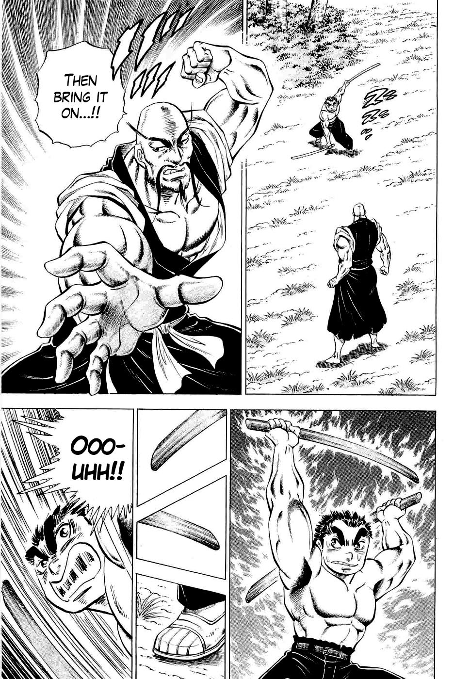 Tenkamusou Edajima Hirayatsuden Chapter 4 page 7 - Chapter 4: This is the Dying Wish!!