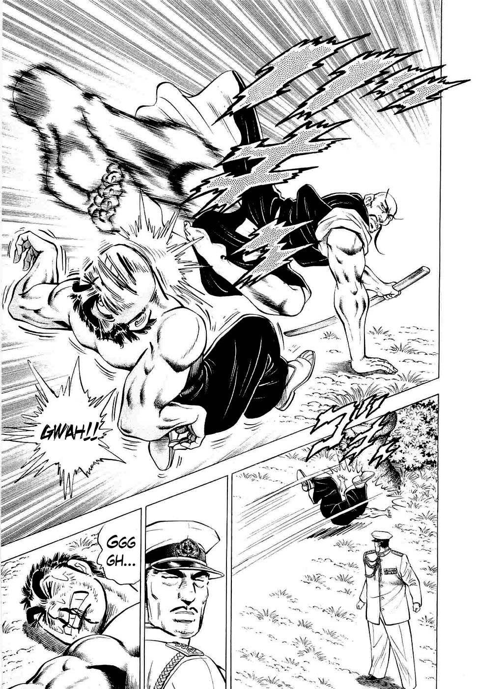 Tenkamusou Edajima Hirayatsuden Chapter 4 page 9 - Chapter 4: This is the Dying Wish!!