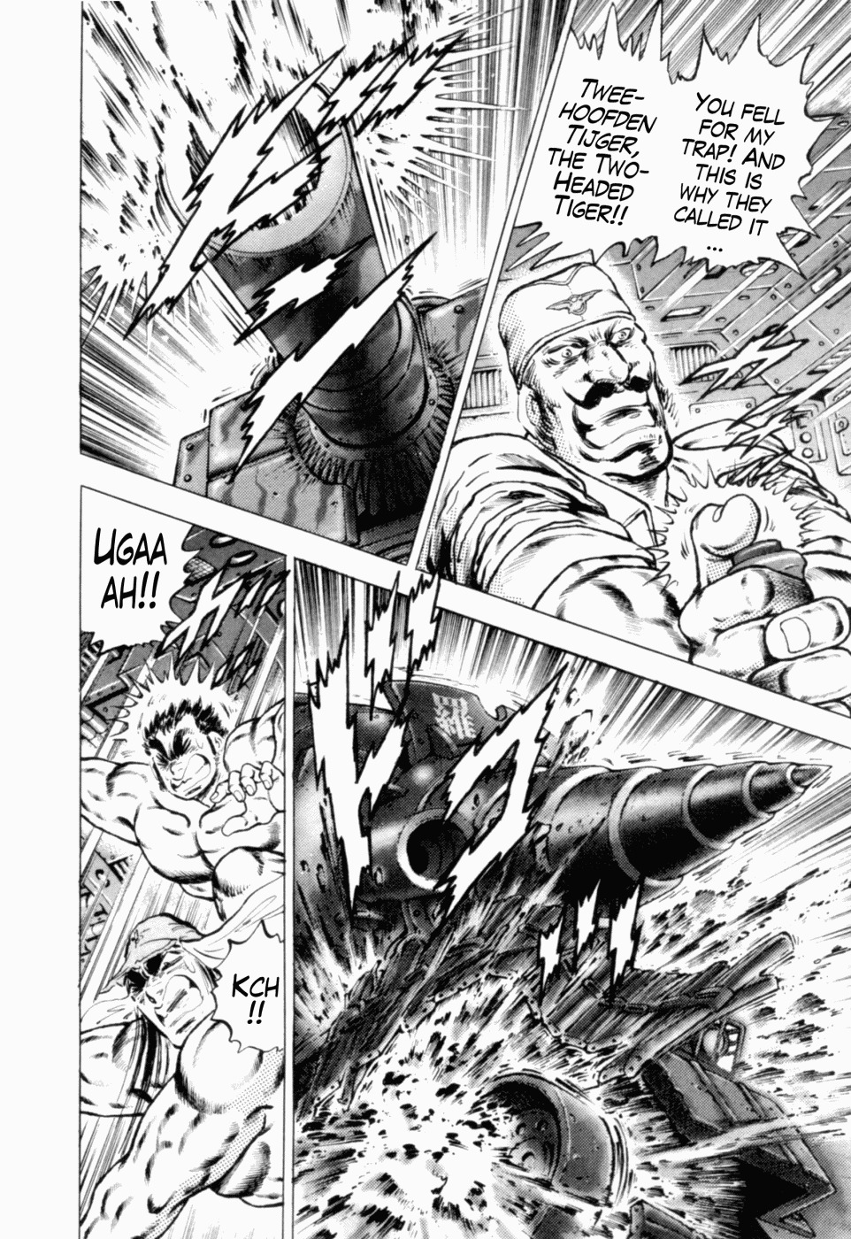 Tenkamusou Edajima Hirayatsuden Chapter 40 page 10 - Chapter 40: This is the Emeraldus!!