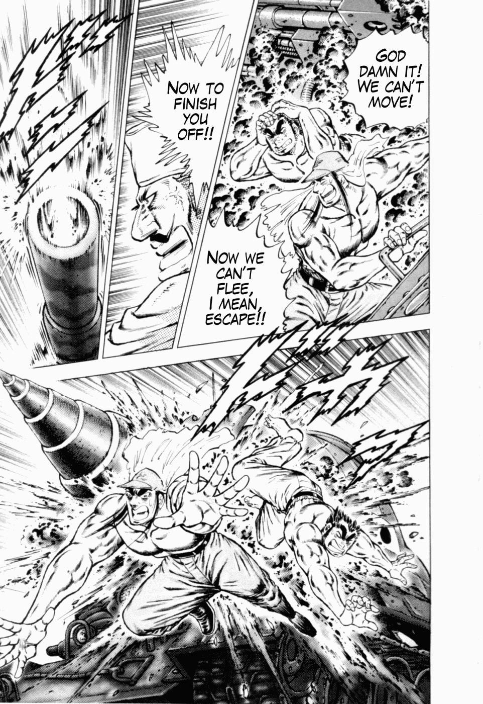 Tenkamusou Edajima Hirayatsuden Chapter 40 page 11 - Chapter 40: This is the Emeraldus!!