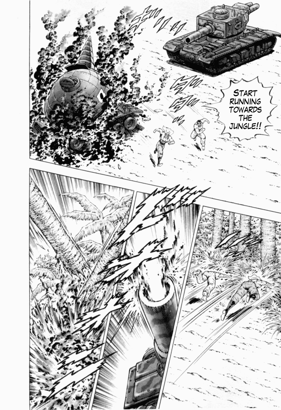 Tenkamusou Edajima Hirayatsuden Chapter 40 page 12 - Chapter 40: This is the Emeraldus!!