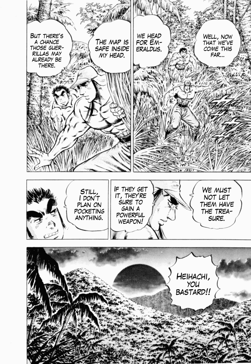 Tenkamusou Edajima Hirayatsuden Chapter 40 page 14 - Chapter 40: This is the Emeraldus!!