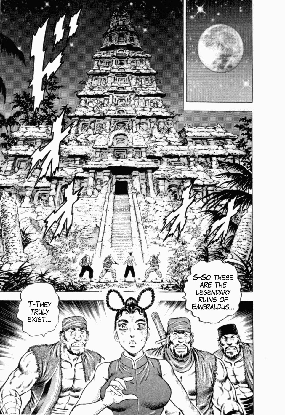 Tenkamusou Edajima Hirayatsuden Chapter 40 page 15 - Chapter 40: This is the Emeraldus!!
