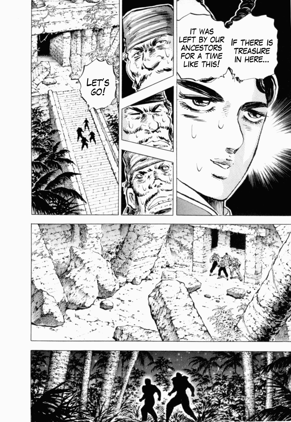 Tenkamusou Edajima Hirayatsuden Chapter 40 page 16 - Chapter 40: This is the Emeraldus!!
