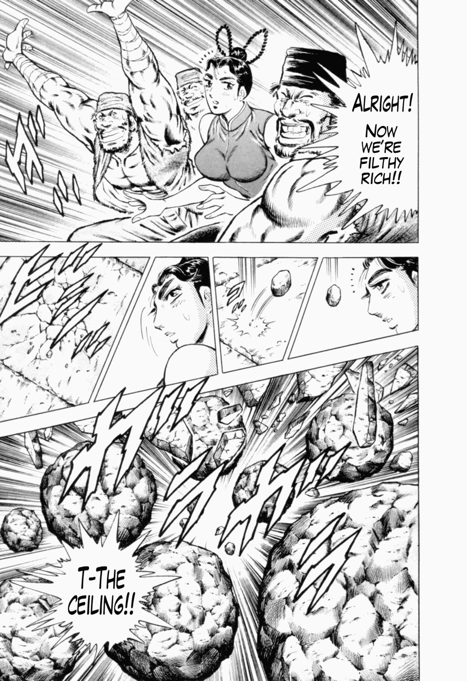 Tenkamusou Edajima Hirayatsuden Chapter 40 page 19 - Chapter 40: This is the Emeraldus!!