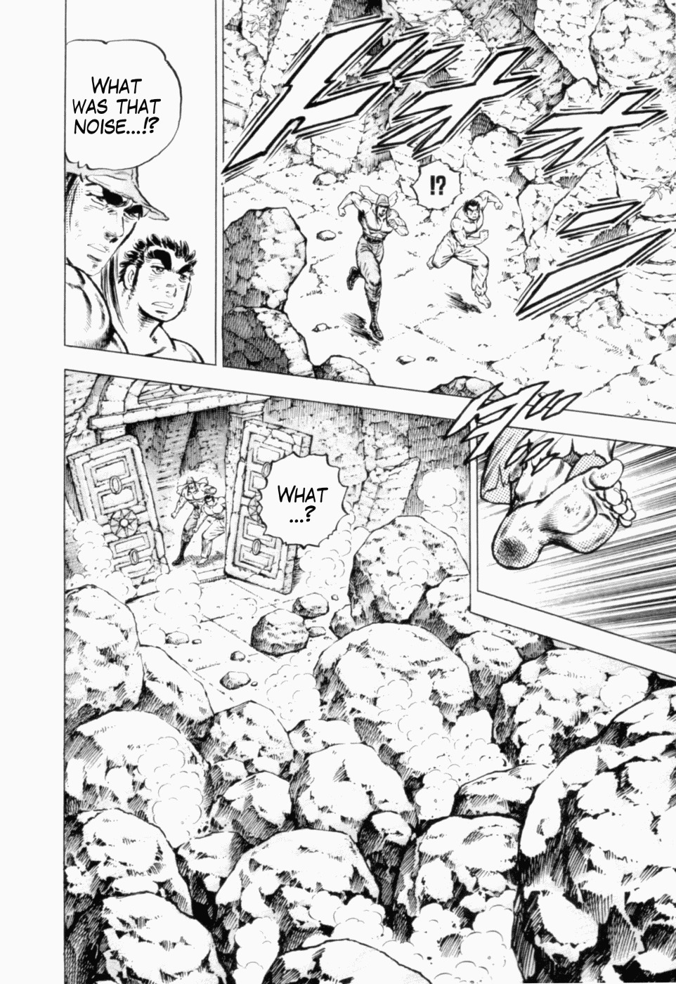Tenkamusou Edajima Hirayatsuden Chapter 40 page 20 - Chapter 40: This is the Emeraldus!!