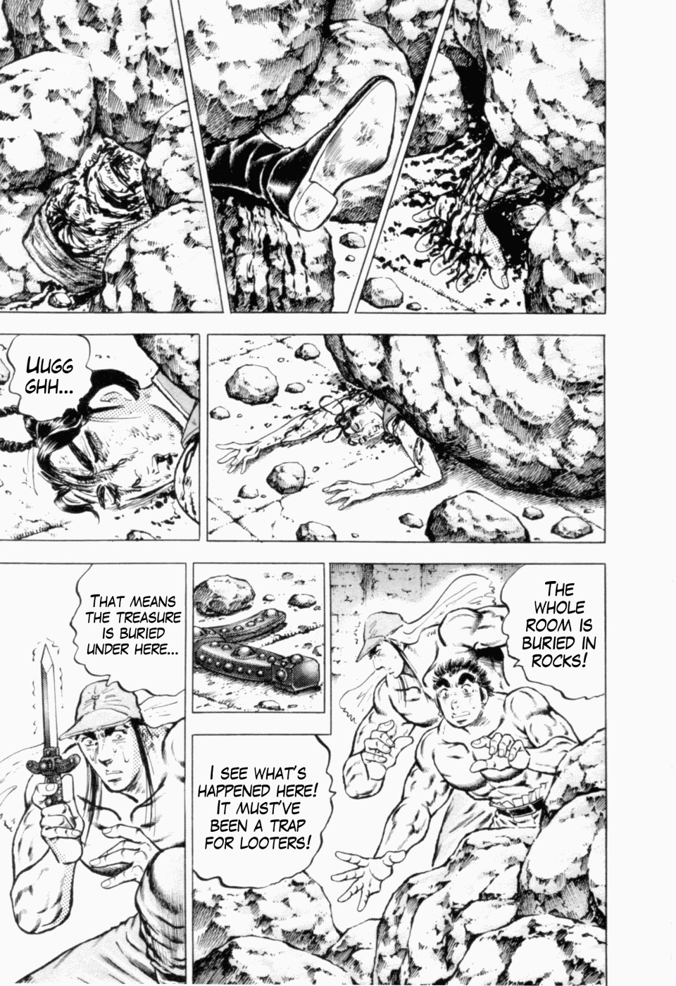 Tenkamusou Edajima Hirayatsuden Chapter 40 page 21 - Chapter 40: This is the Emeraldus!!