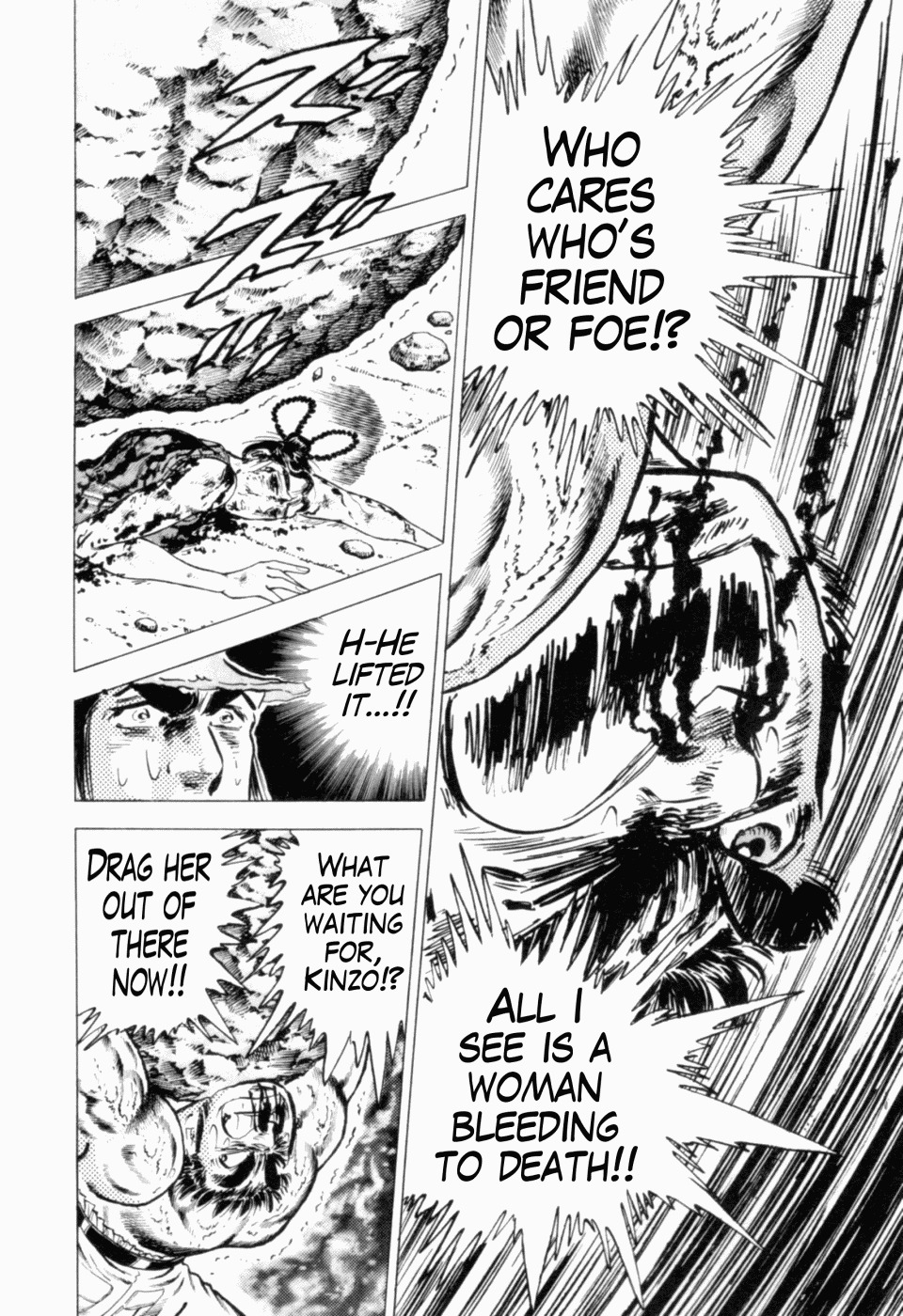 Tenkamusou Edajima Hirayatsuden Chapter 40 page 24 - Chapter 40: This is the Emeraldus!!